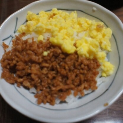 美味しくて簡単にできました。また作ります。